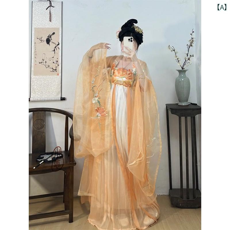 漢服 コスチューム レディース ファッション おしゃれ ステージ 撮影 舞台衣装 コスプレ 洛 城府 チャイナ風 仙 女 重 刺繍大 袖 シャツ 普段使い 夏 ミロバラン スカート