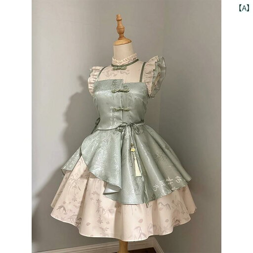 ロリータ ファッション コスプレ 衣装 コスチューム チャイナ風 チャイナ ドレス 小 飛 袖 ドレス かわいい ふわふわ 民族風 プリンセス ドレス ロリータ ファッション コスプレ 衣装 コスチューム チャイナ風 チャイナ ドレス 小 飛 袖 ドレス かわいい ふわふわ 民族風 プリンセス ドレス