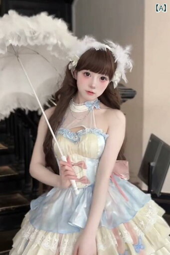 コスプレ 衣装 ロリータ レディース コスチューム パーティー 写真撮影 黒 青 プリンセス ロリータ ホルタネック スカート ショート ドレス 花嫁 ふわふわ プリンセス スカート コスプレ 衣装 ロリータ レディース コスチューム パーティー 写真撮影 黒 青 プリンセス ロリータ ホルタネック スカート ショート ドレス 花嫁 ふわふわ プリンセス スカート