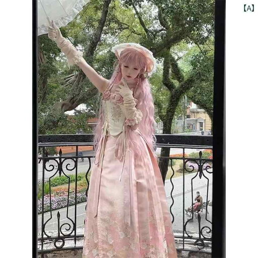 コスプレ 衣装 漢服 コスチューム レディース ファッション ステージ 撮影 舞台衣装 チャイナ風 民族風 明代 漢 ピンク 伝統 スカート 普段使い 夏 服装 セット コスプレ 衣装 漢服 コスチューム レディース ファッション ステージ 撮影 舞台衣装 チャイナ風 民族風 明代 漢 ピンク 伝統 スカート 普段使い 夏 服装 セット