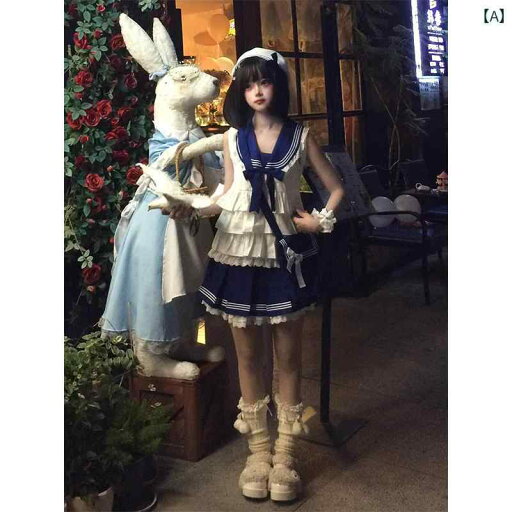 ロリータ ファッション コスプレ 衣装 コスチューム カレッジ セーラー 服 ネイビーカラー キュート ショート トップス スカート デザイア ロリータ ファッション コスプレ 衣装 コスチューム カレッジ セーラー 服 ネイビーカラー キュート ショート トップス スカート デザイア
