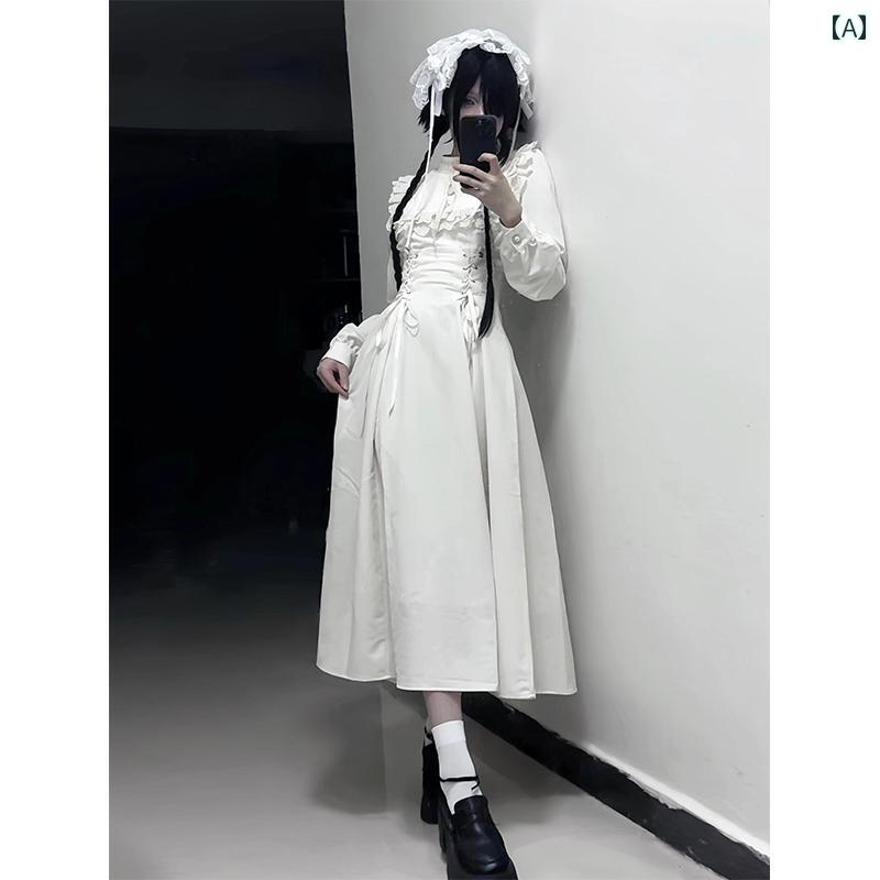 コスプレ 衣装 ロリータ レディース コスチューム パーティー 写真撮影 フランス エレガント 重厚 レース 長袖 ドレス 秋 ハイウエスト スリム 丈 スカート 服