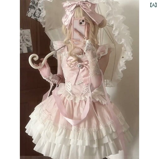 コスプレ 衣装 レディース コスチューム パーティー 写真撮影 甘くて ピンク リボン ドレス ロリータ 花嫁 ドレス ふわふわ プリンセス ドレス コスプレ 衣装 レディース コスチューム パーティー 写真撮影 甘くて ピンク リボン ドレス ロリータ 花嫁 ドレス ふわふわ プリンセス ドレス