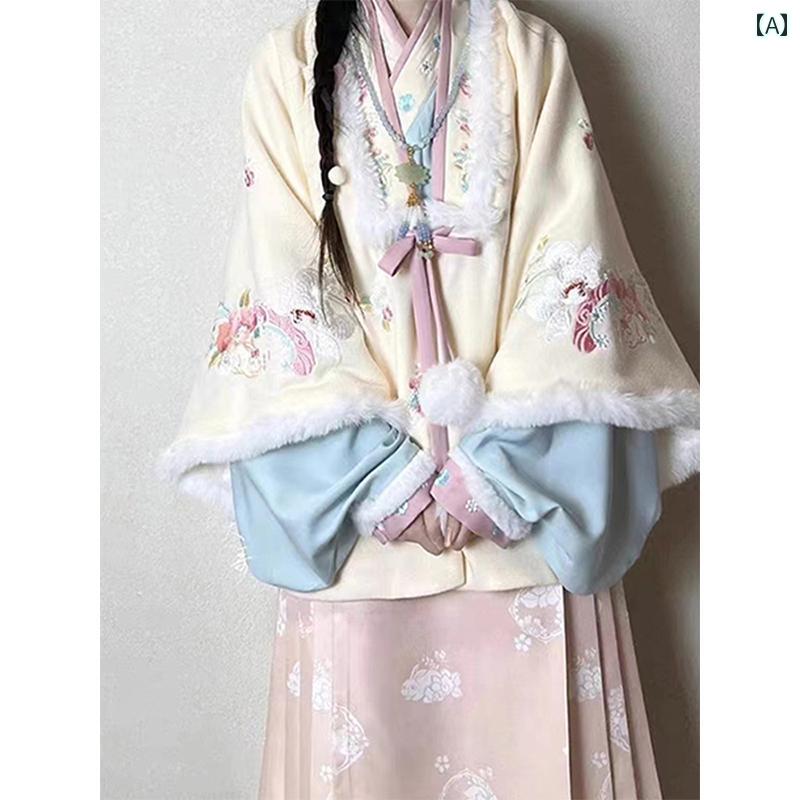 漢服 コスチューム レディース ファッション おしゃれ ステージ 撮影 舞台衣装 コスプレ 明朝 襟 コー..