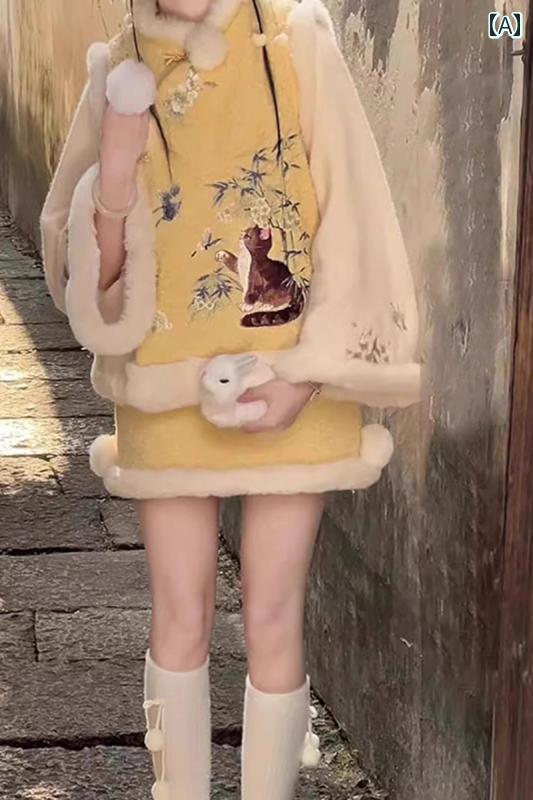 漢服 コスチューム レディース ファッション おしゃれ ステージ 撮影 舞台衣装 コスプレ 新年 戦闘 服 黄 ふわふわ 新年 挨拶 シャツ 長袖 短い スカート チャイナ風 ベスト ズボン 3点