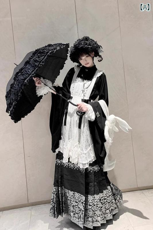 コスプレ 衣装 漢服 コスチューム レディース ファッション ステージ 撮影 舞台衣装 ダーク 漢 陽 折衷..