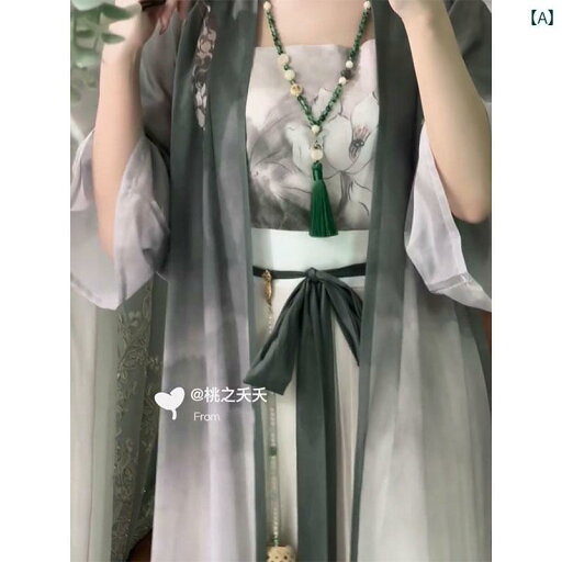 漢服 コスチューム レディース ファッション おしゃれ ステージ 撮影 舞台衣装 コスプレ 宋代 長 安 寺 腰 丈 プリーツスカート 中国 春夏 普段使い 漢 漢服 コスチューム レディース ファッション おしゃれ ステージ 撮影 舞台衣装 コスプレ 宋代 長 安 寺 腰 丈 プリーツスカート 中国 春夏 普段使い 漢