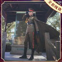 コスプレ 衣装 レディース コスチューム パーティー 写真撮影 オールド ナイン ゲート コスプレ 衣装 張 岐 山 衣装 張大 佛 爾 コスプレ 民族風 軍服 大きめ マント