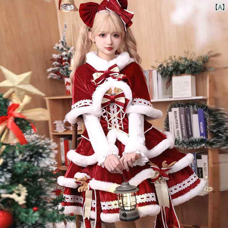 コスプレ 衣装 レディース コスチューム パーティー 写真撮影 新年 シャツ 赤 新年 フード マント クリスマス 衣装 ドレス