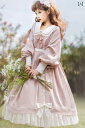 コスプレ 衣装 レディース コスチューム パーティー 写真撮影 プリンセス ドレス ピンク エレガント クラ フレンチ ツイン 長袖 秋冬 ドレス