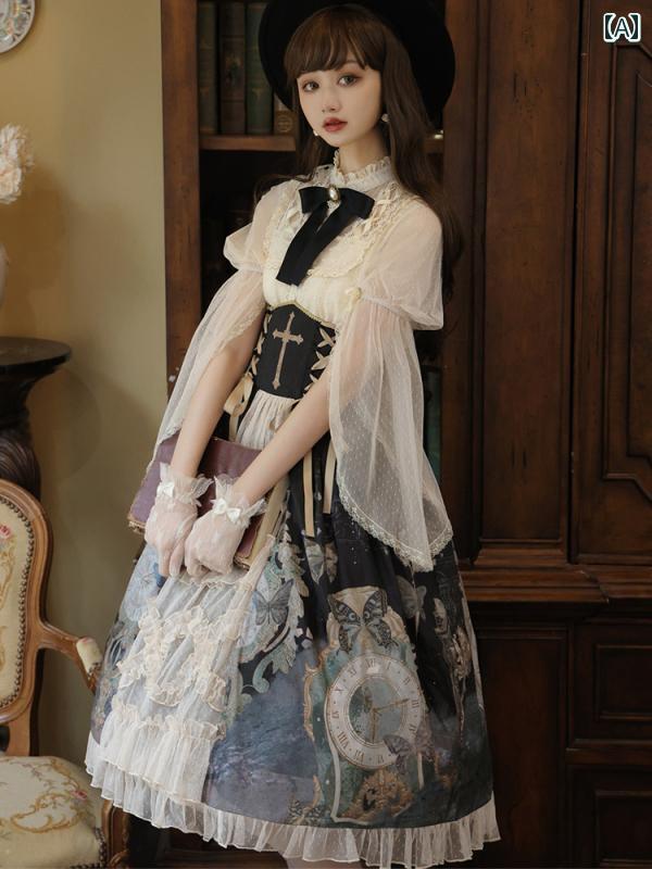 コスプレ 衣装 レディース コスチューム パーティー 写真撮影 スカート エレガント デイリー ゴシック パンク レトロ ハロウィン ドレス 秋