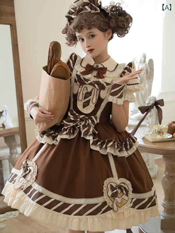 コスプレ 衣装 レディース コスチューム パーティー 写真撮影 デイリー プリンセス ドレス エレガント フレンチ ティーパーティー かわいい ドレス 夏