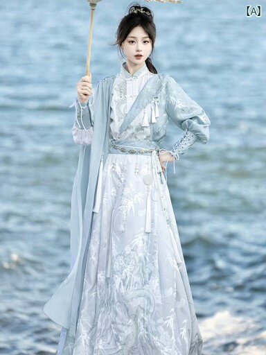 漢服 コスチューム レディース ファッション おしゃれ ステージ 撮影 舞台衣装 コスプレ チャイナ風 漢 チャイナ風 仙 女 風 レトロ 衣装 トップス 伝統 スカート 漢服 コスチューム レディース ファッション おしゃれ ステージ 撮影 舞台衣装 コスプレ チャイナ風 漢 チャイナ風 仙 女 風 レトロ 衣装 トップス 伝統 スカート