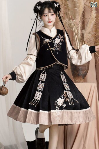 漢服 コスチューム レディース ファッション おしゃれ ステージ 撮影 舞台衣装 コスプレ チャイナ風 漢 エスニック エキゾチック 衣装 パフォーマンス 漢服 コスチューム レディース ファッション おしゃれ ステージ 撮影 舞台衣装 コスプレ チャイナ風 漢 エスニック エキゾチック 衣装 パフォーマンス