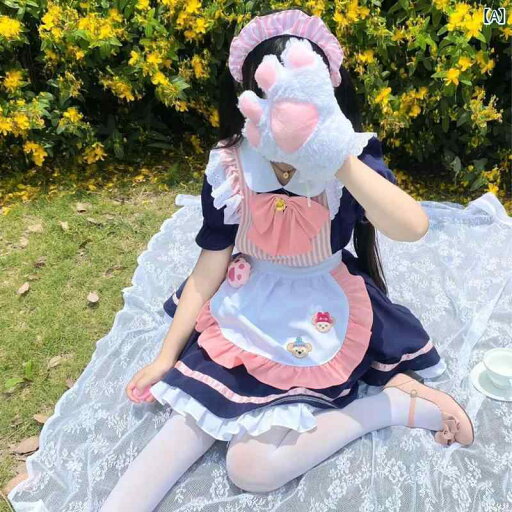 コスプレ 衣装 レディース コスチューム パーティー 写真撮影 かわいい カフェ メイド プリンセス ドレス 小さめ ドレス ピンク ストライプ 半袖 ドレス 服 コスプレ 衣装 レディース コスチューム パーティー 写真撮影 かわいい カフェ メイド プリンセス ドレス 小さめ ドレス ピンク ストライプ 半袖 ドレス 服