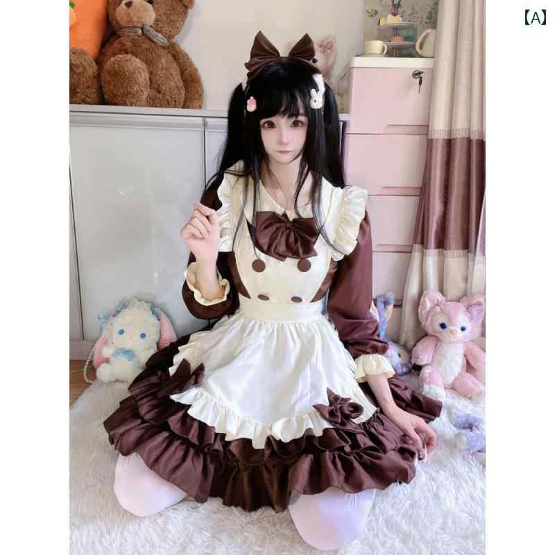 コスプレ 衣装 レディース コスチューム パーティー 写真撮影 ドレス メイド 服 ソフト ガール チョコレート メイド 服 カフェ メイド 服