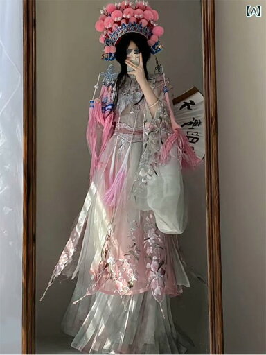 漢服 コスチューム レディース ファッション おしゃれ ステージ 撮影 舞台衣装 コスプレ 桃 ルージュ 序文 オペラ 桃 花 刺繍 クラウド ショルダー大 袖 シャツ 秋 漢服 コスチューム レディース ファッション おしゃれ ステージ 撮影 舞台衣装 コスプレ 桃 ルージュ 序文 オペラ 桃 花 刺繍 クラウド ショルダー大 袖 シャツ 秋