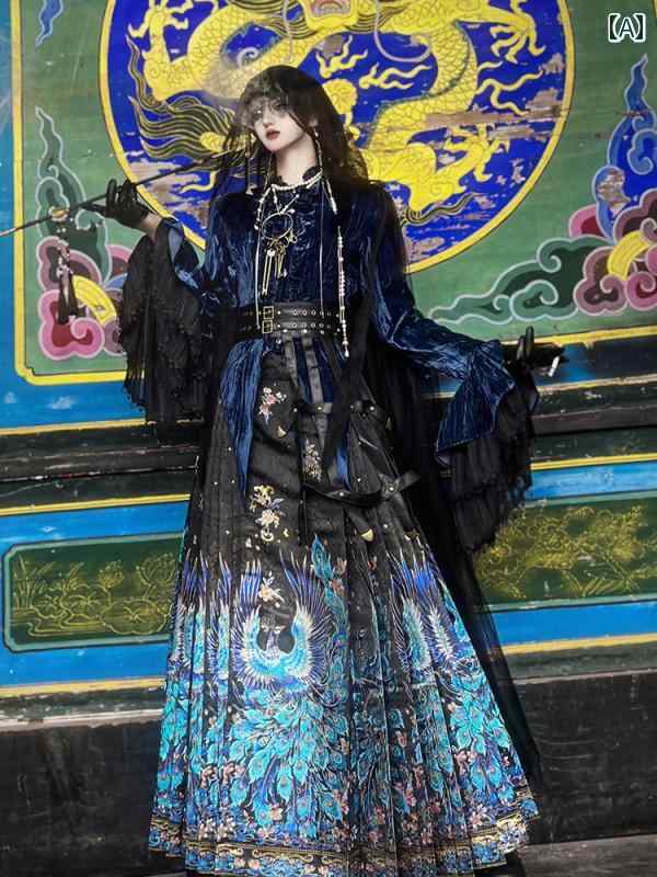 漢服 コスチューム レディース ファッション おしゃれ ステージ 撮影 舞台衣装 コスプレ チャイナ風 馬顔スカート 秋冬 織 金 化粧 花 丈 スカート 大人