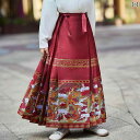 漢服 コスチューム 女の子 キッズ ファッション おしゃれ ステージ 撮影 舞台衣装 コスプレ 馬顔スカート セット 春 新 中国 パフォーマンス 衣装