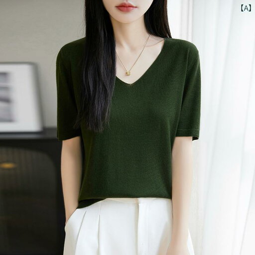 レディース トップス シンプル おしゃれ 春夏 半袖 Vネックプルオーバー ウール ニット ボトム シンプル 半袖 Tシャツ レディース トップス シンプル おしゃれ 春夏 半袖 Vネックプルオーバー ウール ニット ボトム シンプル 半袖 Tシャツ