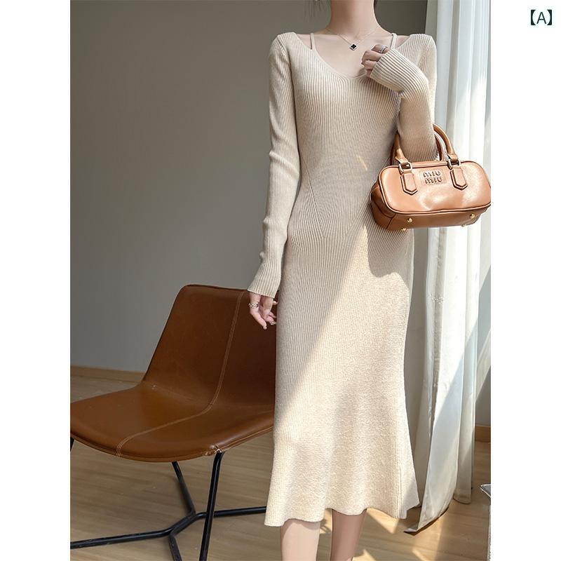 ワンピース レディース シンプル おしゃれ 春秋 スリム ニット インナー セーター センス フランス ヒップ ラップ ミディアム 丈 スカート