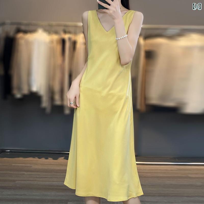 ワンピース レディース シンプル おしゃれ アセテート ベスト ドレス ミディアム 丈 夏 薄手 涼しい 涼しい サテン イミテーション ボトム 肩ひも スカート 感