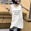 レディース トップス シンプル おしゃれ 竹 綿 丈 ベスト 夏 韓国 ゆったり 大きめサイズ ラウンドネック ノースリーブ ボトム シャツ ウエスト コート ...