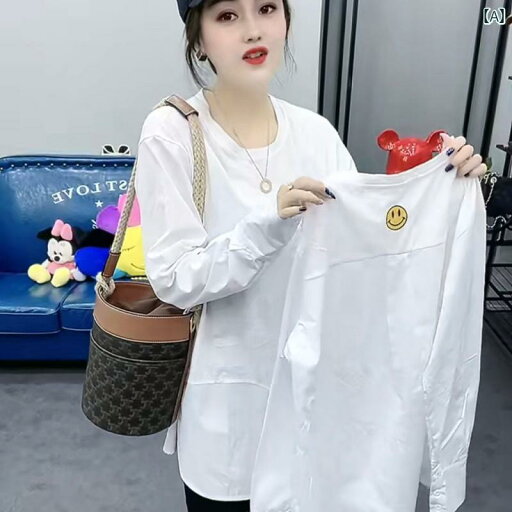 レディース トップス シンプル おしゃれ ミディアム 丈 白 Tシャツ パッチワークシャツ 春 長袖 ゆったり 重ね着 ボトム シャツ レディース トップス シンプル おしゃれ ミディアム 丈 白 Tシャツ パッチワークシャツ 春 長袖 ゆったり 重ね着 ボトム シャツ