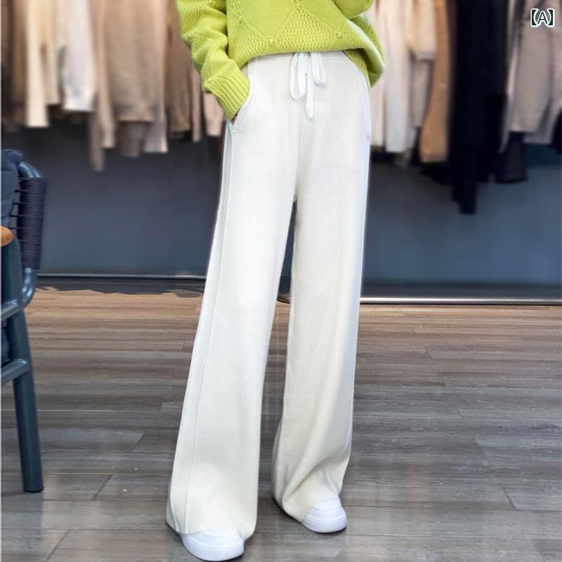 レディース パンツ ズボン おしゃれ カジュアル ハイウエスト ウール ワイドレッグ ストレッチ ウエスト ドレープ ストレート フロア レングス ゆったり アウターウェア ニット