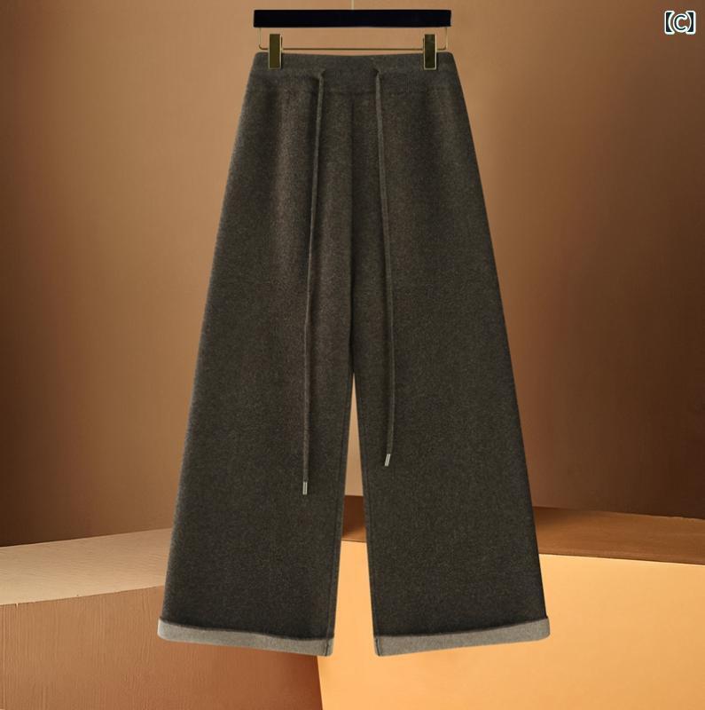 レディース パンツ ズボン おしゃれ カジュアル ゆったり スリム ドレープ ウール ワイドレッグ 秋冬 アウターウェア ニット ハイウエスト