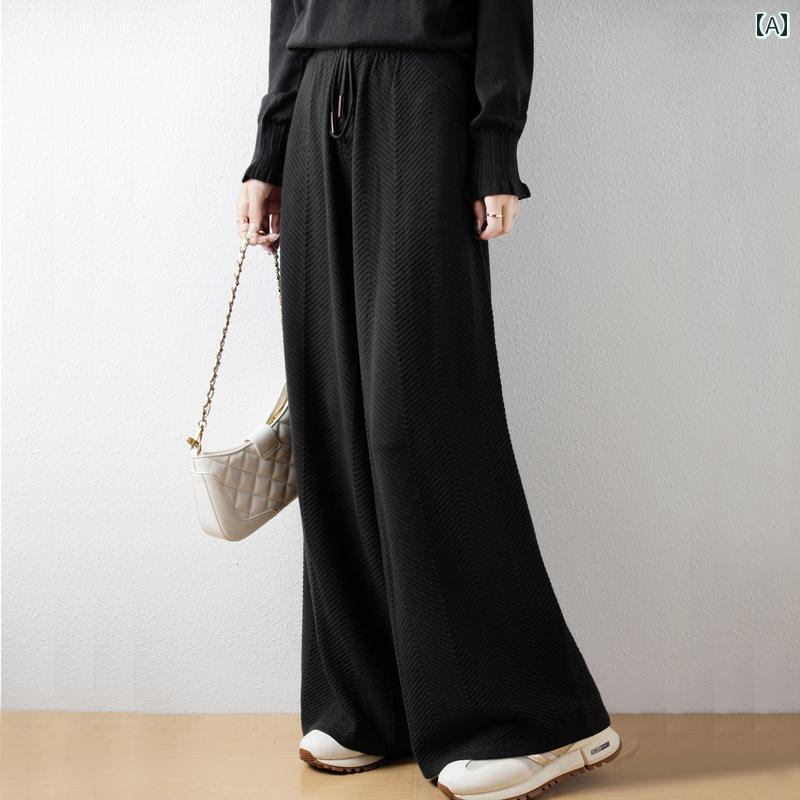 レディース パンツ ズボン おしゃれ カジュアル 秋冬 ウール ワイドレッグ ドレープ カジュアル モ ッピング ニット ロング 快適 スリム