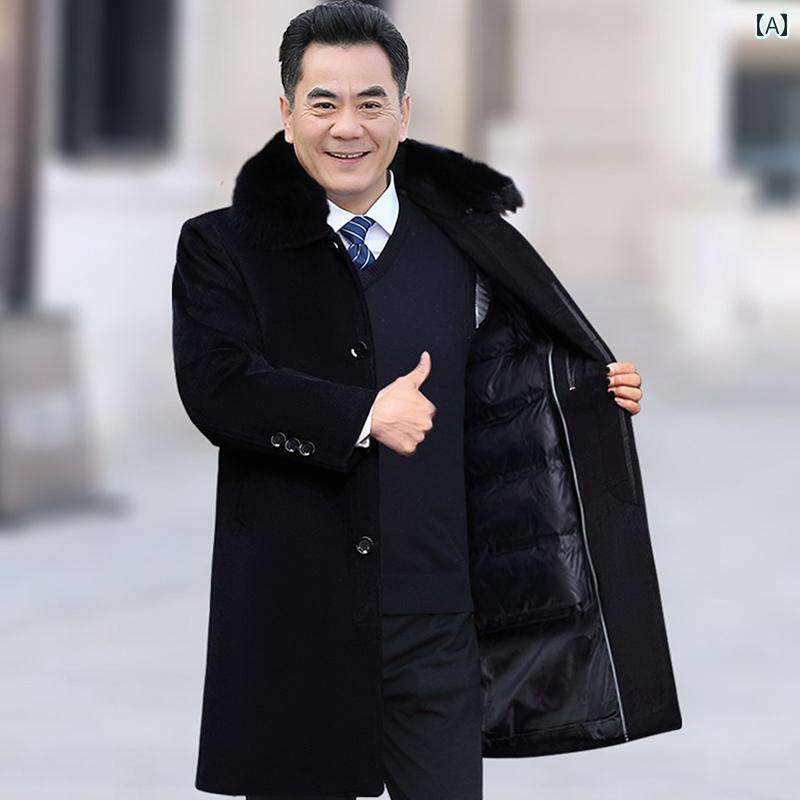 アウター メンズ おしゃれ ウール コート 冬お父さん 取り外し 可能 冬 コート 起毛 厚手 レングス ウィンドブレーカー
