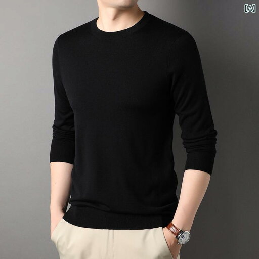 メンズ トップス おしゃれ 春 長袖 Tシャツ 無地 ラウンドネック ニット ボトム シャツ 韓国 ウール インナーウェア メンズ トップス おしゃれ 春 長袖 Tシャツ 無地 ラウンドネック ニット ボトム シャツ 韓国 ウール インナーウェア