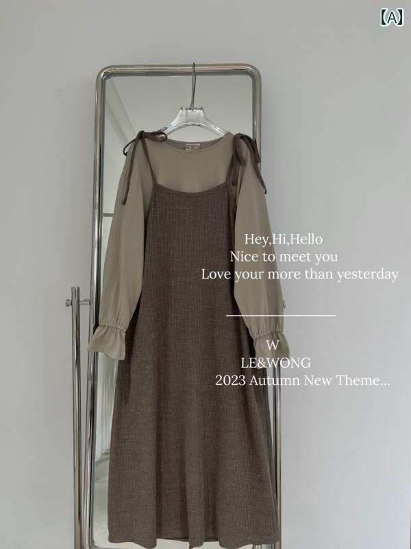 大きめサイズ レディース ファッション ビッグ ロリ 秋 セーター 2点 セット フレンチ スイート 長袖 トップス 肩ひも スカート