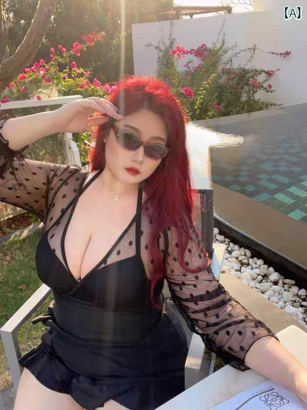 大きめサイズ 水着 セクシー キング スカート シースルー 透け感 透け感 温泉 体型カバー ワンピース