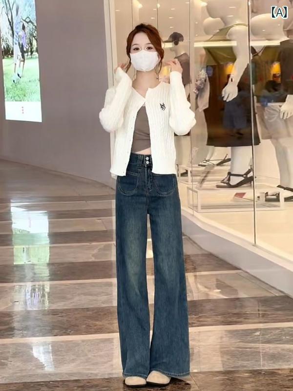 大きめサイズ レディース おしゃれ ファッション レトロ フレアジーンズ 初秋型 体 スリム ヒップ カバー ストレート パンツ