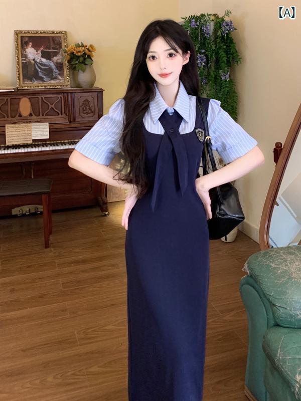 大きめサイズ レディース おしゃれ ファッション 婦人服 夏 ダーク ブルー カレッジ JK 制服 ワンピース ぽっちゃり ウエスト スリム ロング スカート