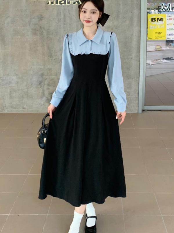 大きめサイズ レディース おしゃれ ファッション フランス レトロ 青 白 長袖 ドレス 体型カバー 薄手 涼しい 涼しい 木 耳 縁 スカート