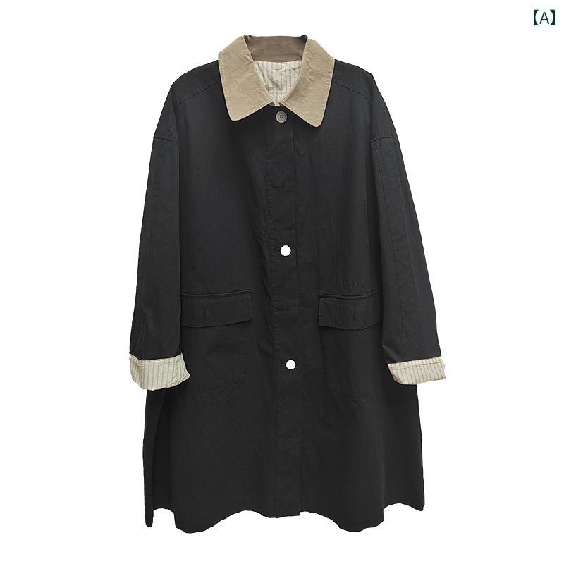 レディース ファッション おしゃれ ウィンドブレーカージャケット 丈 春秋 韓国 ゆったり 小さめ カジュアル コート