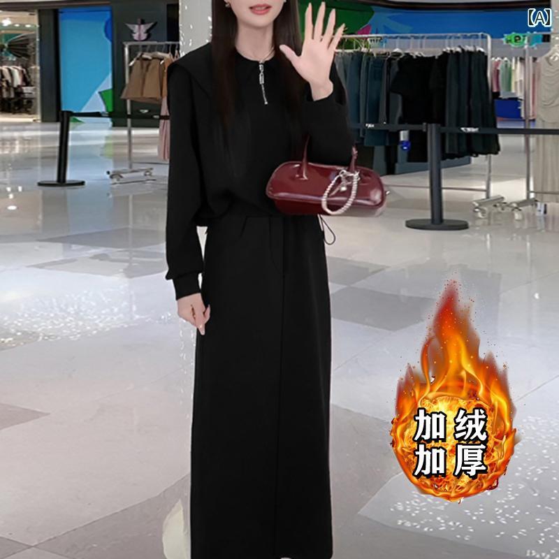 レディース ファッション おしゃれ ふわふわ 厚手 人形 襟 レジャー セットアップ セパレート スカート