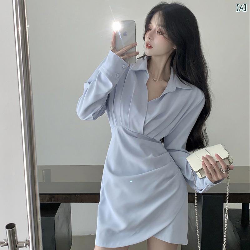 レディース ファッション おしゃれ ロイヤル Vネック 長袖 ブルー シャツ ドレス フレンチ ウエスト プリーツ ヒップ スカート