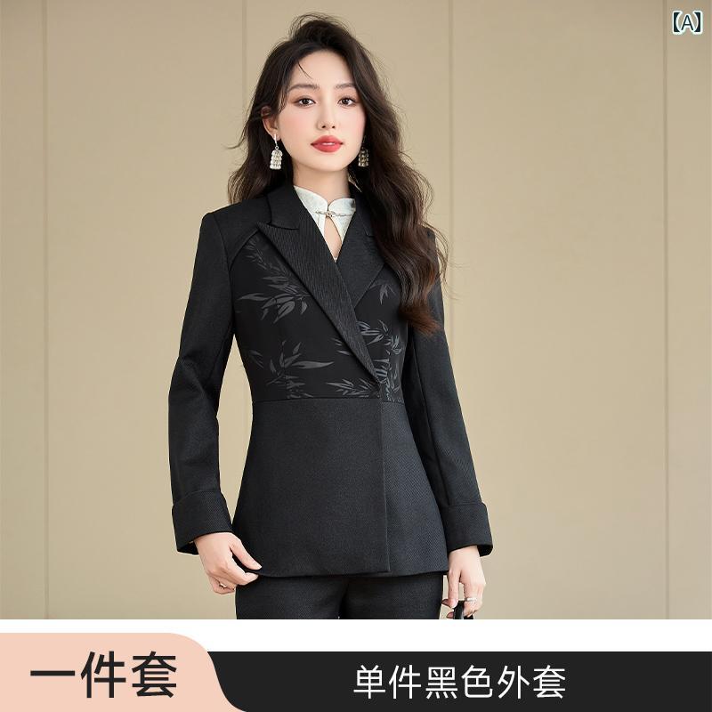 レディース ファッション おしゃれ 通勤 オフィス フォーマル 上品 スーツ 秋 チャイナ風 ウエスト スリムフィット ビジネス スーツ