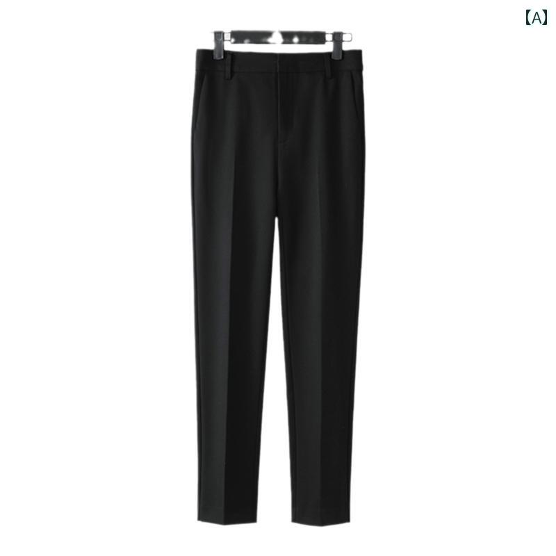 レディース ファッション おしゃれ 通勤 オフィス フォーマル 上品 ストレート レッグ スーツ パンツ 秋冬 ドレープ パイプ 九分丈 パンツ フォーマル ワークパンツ