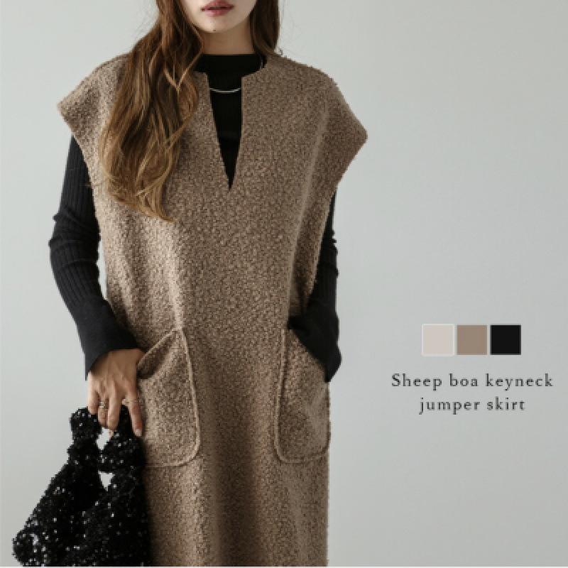 ワンピース 秋冬 Vネック ノースリーブ ロング丈 ゆったり オーバーサイズ ストレート Iライン 着痩せ ..