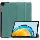 Huos HUAWEI MatePad SE 10.4-inch 10.4インチ カバー ケース タンドケース 三つ折り マグネット開閉式 スタンド機能 折り畳み 薄型 衝撃吸収 超軽量 タブレット用(2)