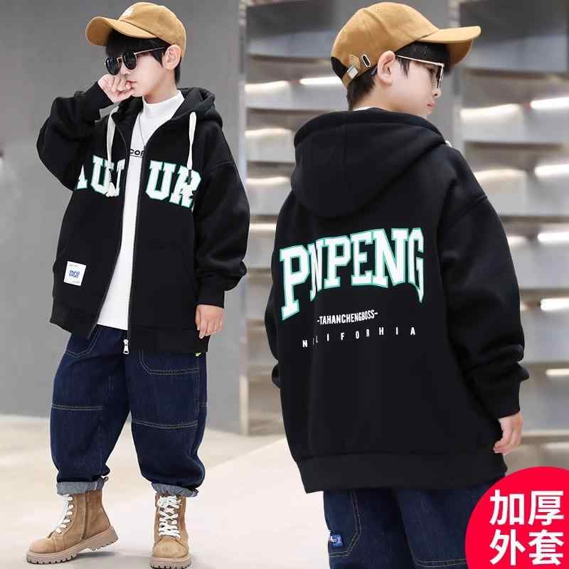 キッズ 男の子 秋冬 中綿入り 厚手 フード付き ジップアップ アウター ジャケット コート 小中学生 ジュニア ストリート カジュアル 防寒 暖かい グレー ブラック ブルー ブラウン