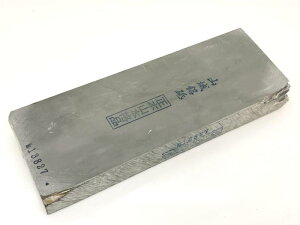 天然砥石 正本山 山城銘砥右京区梅ケ畑鳴滝音戸山町金屏風山浅黄むしろ肌大極上三十切 #27 /1,065g