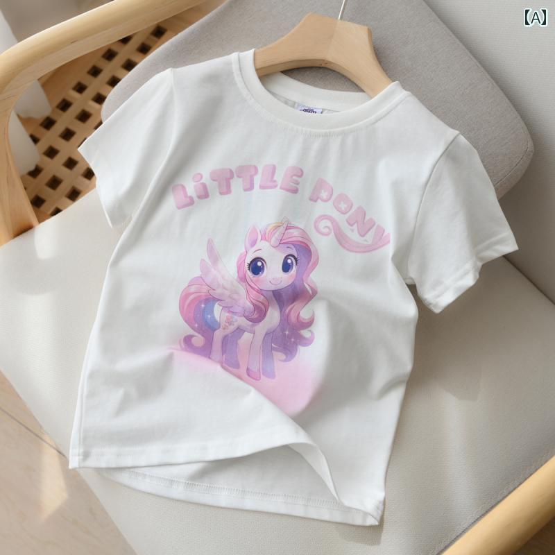 キッズ ファッション 女の子 カジュアル かわいい ラウンドネック 半袖 プリント 文字 Tシャツ 大きめ..