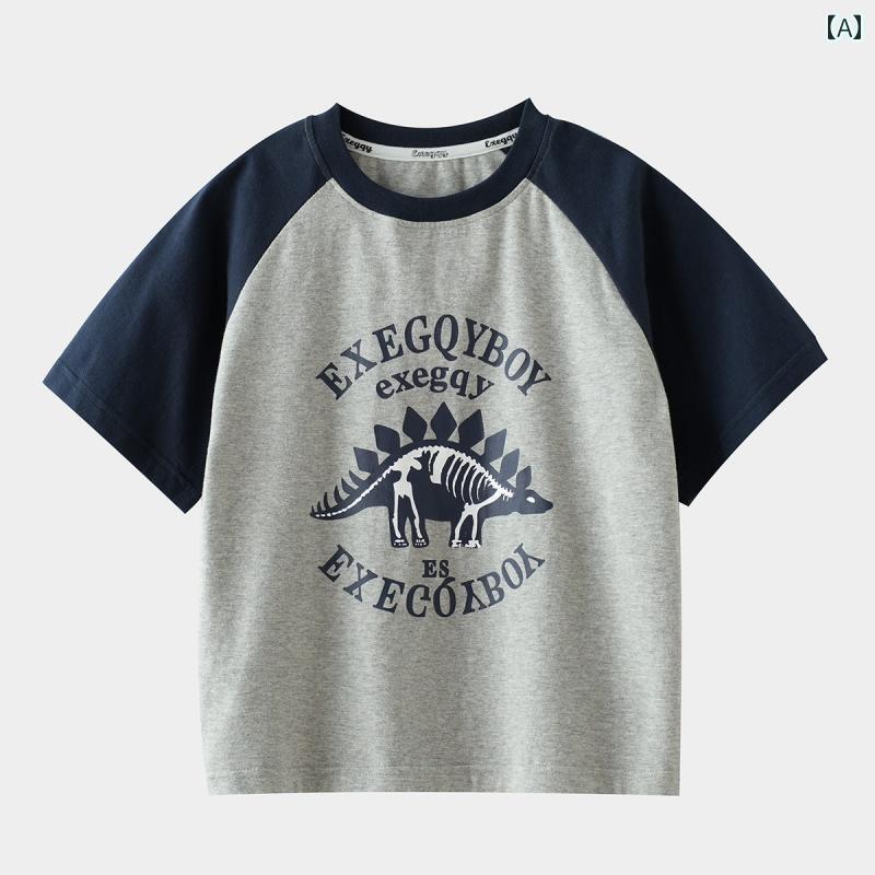 キッズ ファッション 子供 カジュアル おしゃれ コットン 半袖 男の子 女の子 ラウンドネック ラグラン..