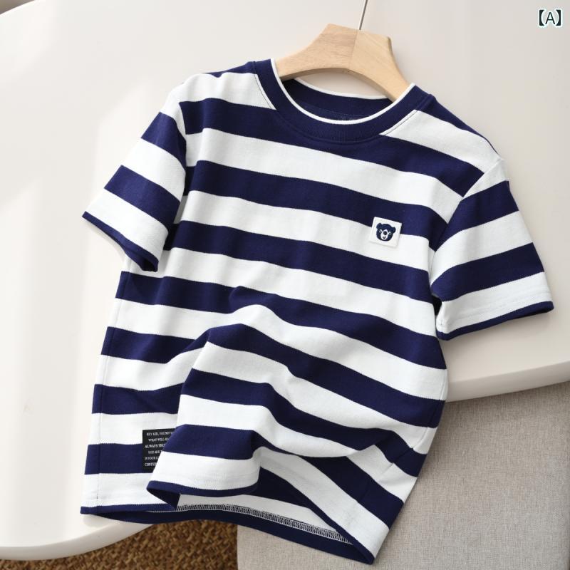 キッズ ファッション 子供 カジュアル おしゃれ 爽やか 通気性 快適 快適 ストライプメッシュ Tシャツ ..